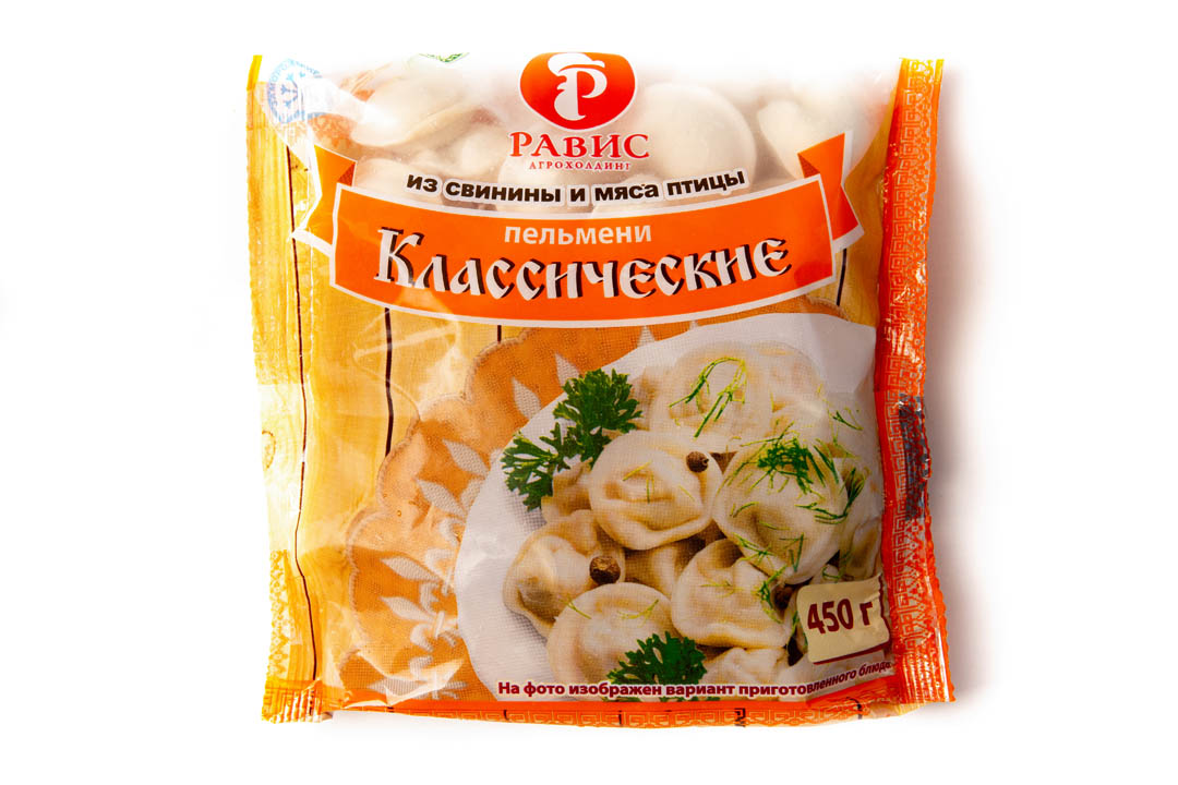 Пельмени "Классические" Категории Б