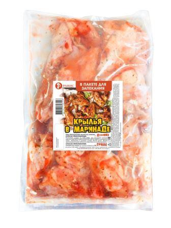 Крылышко ЦБ для гриля в маринаде (для запекания)