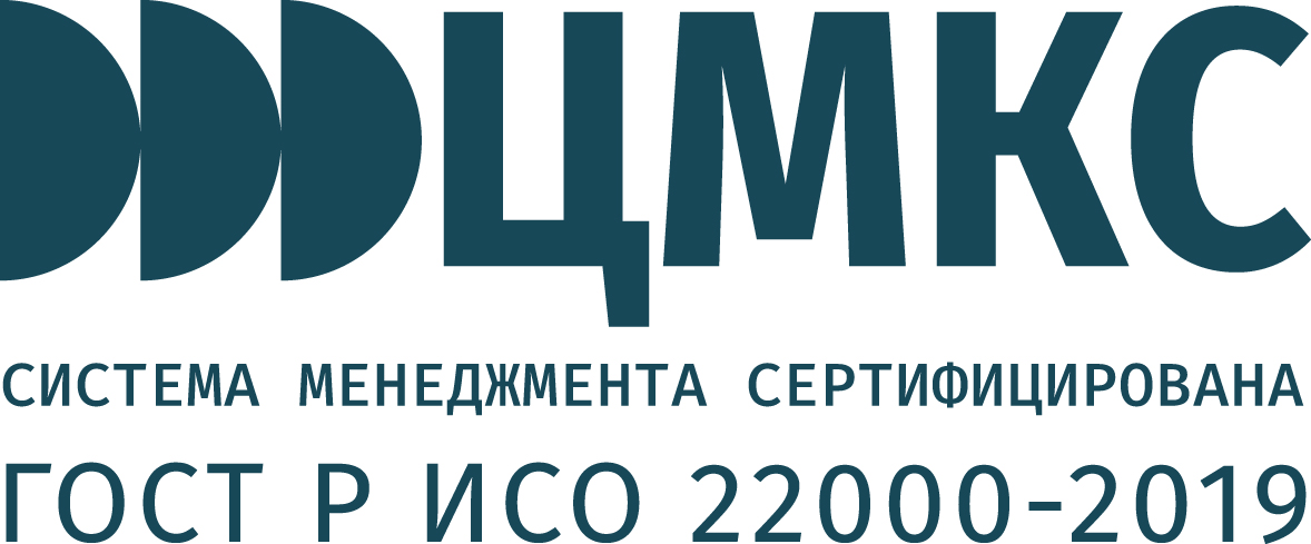 Знак соответствия системы менеджмента 