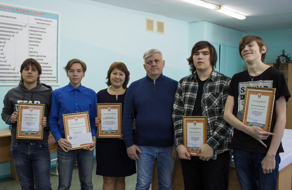 Андрей Косилов отметил молодых конструкторов и спортсменов