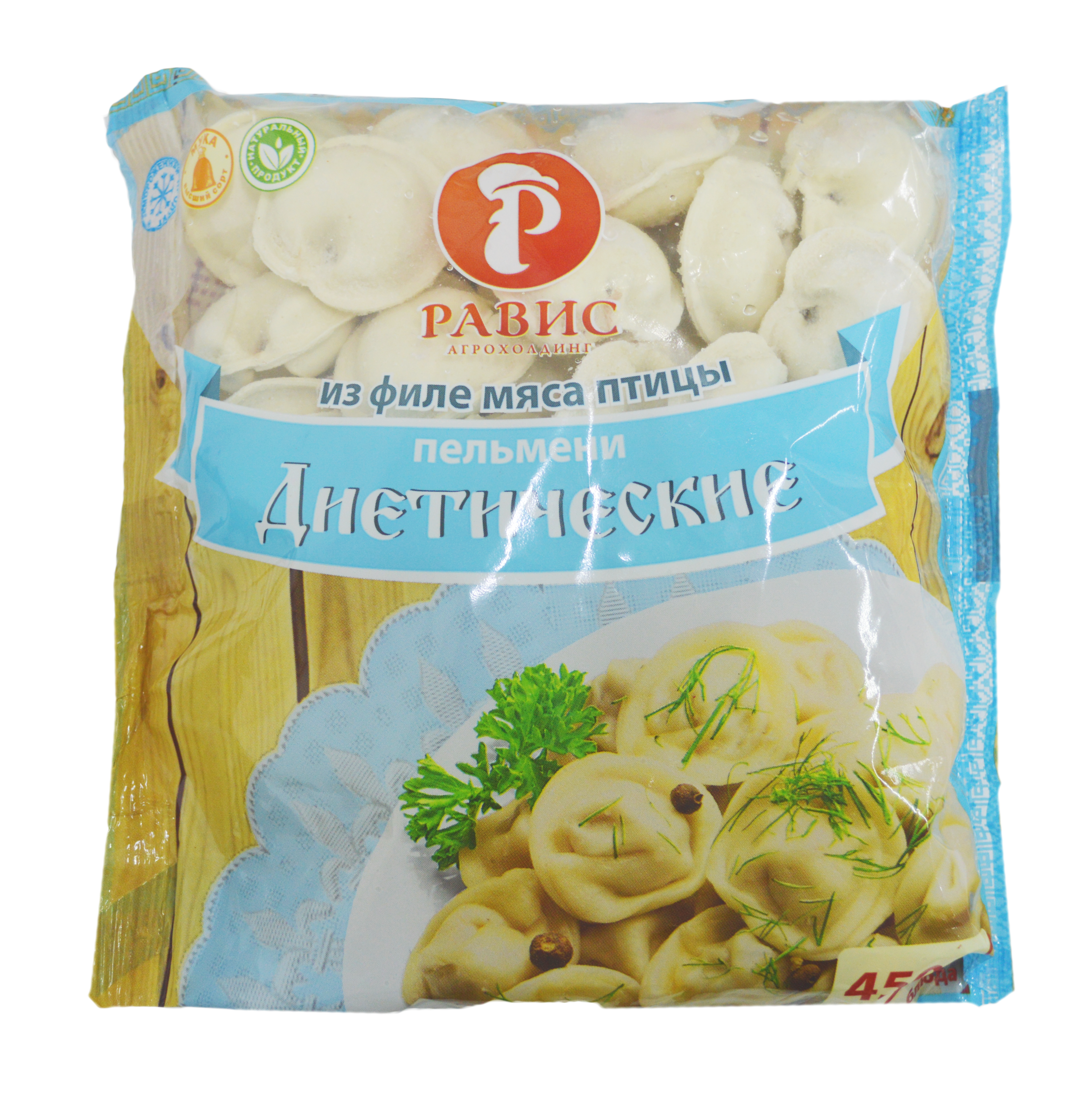 Пельмени "Диетические"