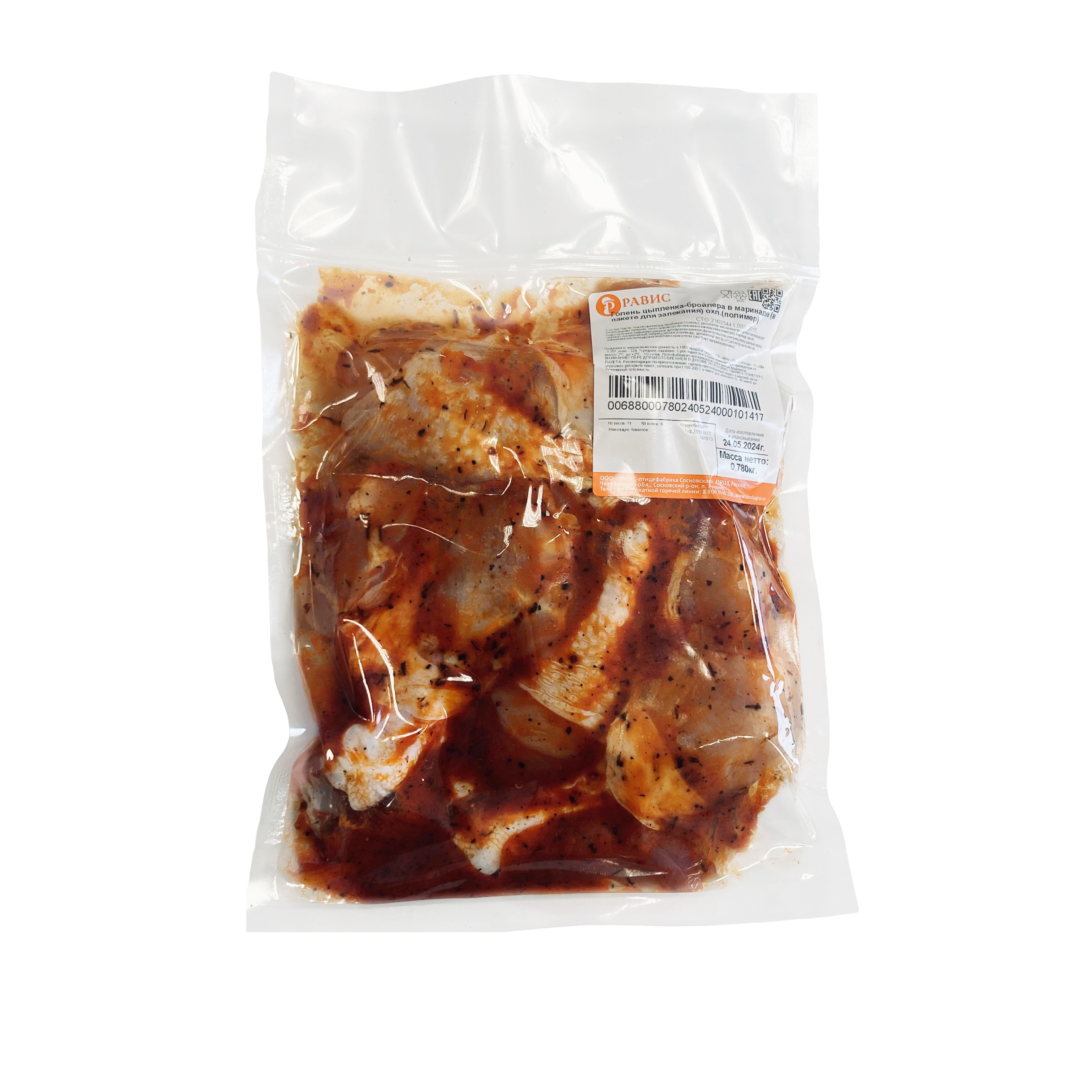 Голень цыплят-бройлеров в маринаде, в пакете для запекания