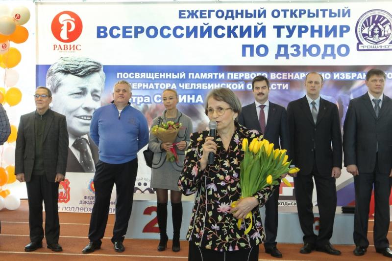 Большой турнир для маленьких!