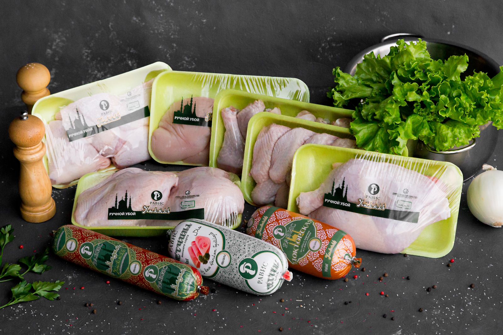 Эксперты из Татарстана высоко оценили продукцию халяль «Равис»