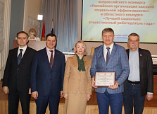 Агрохолдинг «Равис» наградили за высокую социальную активность в Сосновском районе Агрохолдинг «Равис» наградили за высокую социальную активность в Сосновском районе